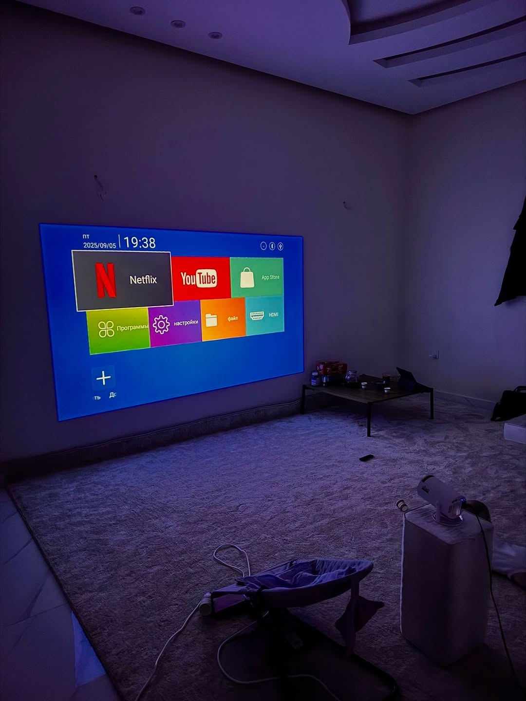 Smart HD Portable Projector for Home & Outdoor Entertainment